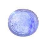 Blue Sapphire – 2.38 Carats (Ratti-2.63) Neelam